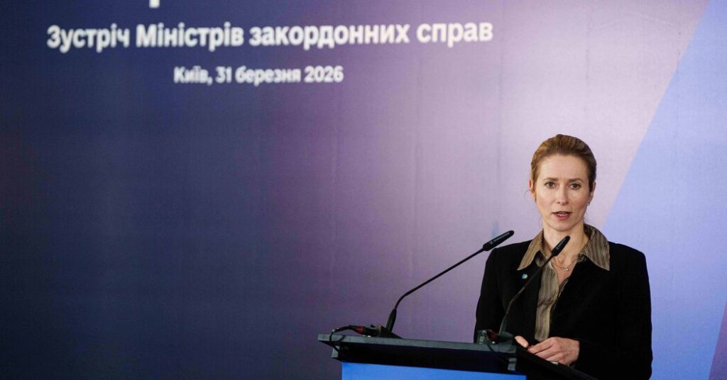 21int eu ukraine loan 01 cwlg facebookjumbo.jpg