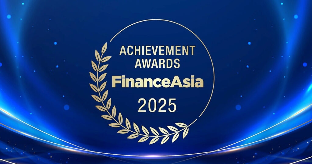 nfinance asia2fcontent2f20260420093830 faaawardslogo.jpgh630w1200q100v477daa9eb8c1.jpeg
