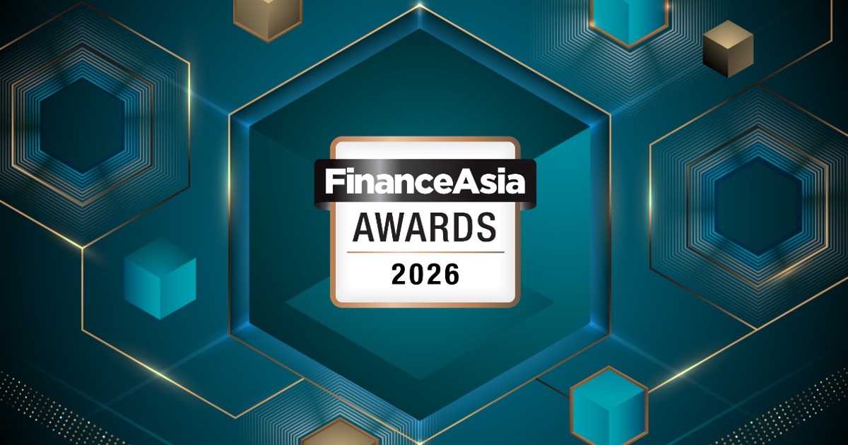 nfinance asia2fcontent2f20260421113139 awardslogo.pngh630w1200q100v477daa9eb8c1.png