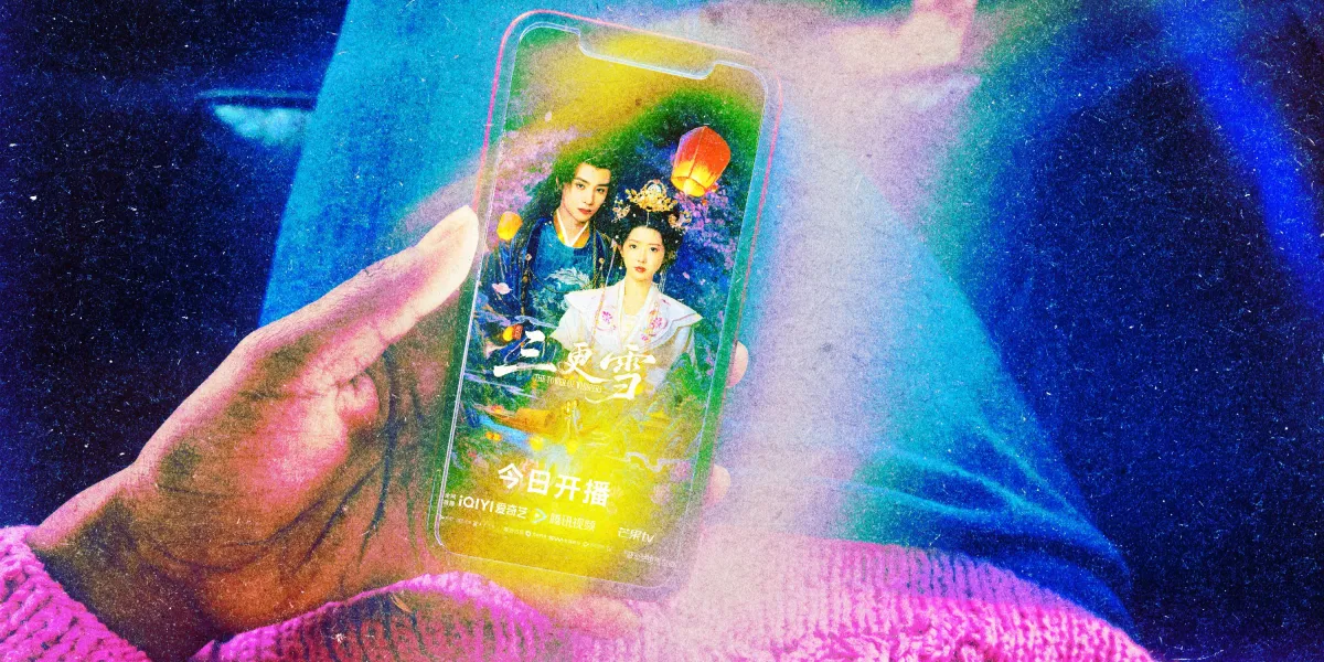 260424 cdrama.webp.webp