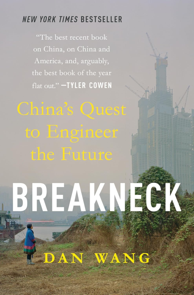 Greg Mankiw's Blog: What I've been reading avvxsejai1yulktabsa9uqx a18jndh8mnm30wblosknr7rjseuss q 5daziapfq0 lvcxkrwy7bgjylmy0mawmms3yefne643e.png