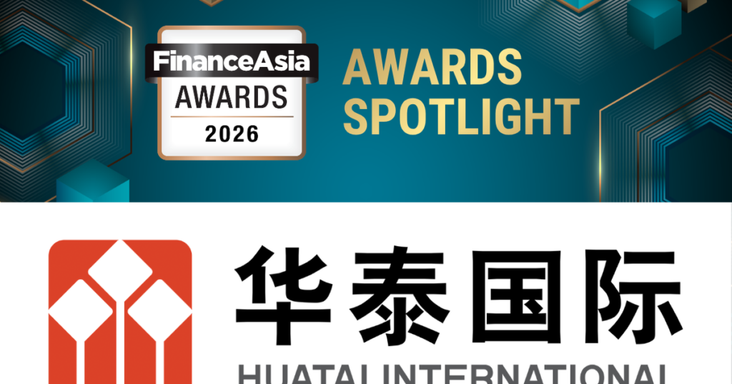 nfinance asia2fcontent2f20260604104021 4.pngh630w1200q100vc677659a95c1.png