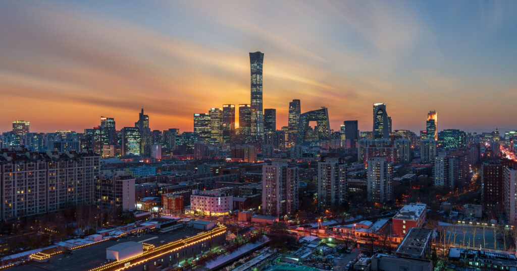 nfinance asia2fcontent2fbeijingcity.jpgh630w1200q100vc677659a95c1.jpeg