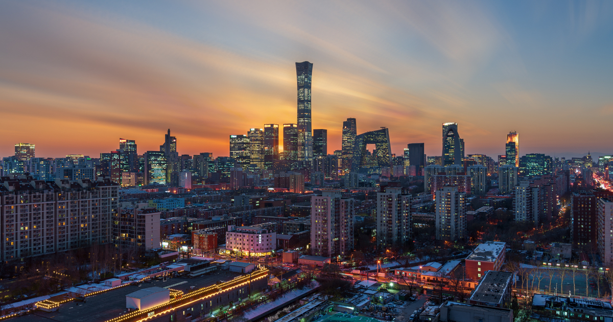 nfinance asia2fcontent2fbeijingcity.jpgh630w1200q100vc677659a95c1.jpeg